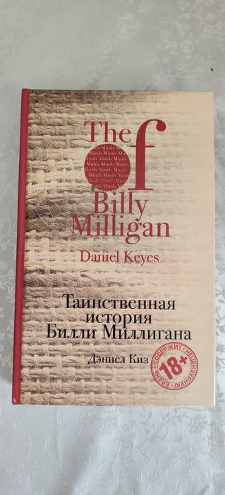 Продам книги , Как новые