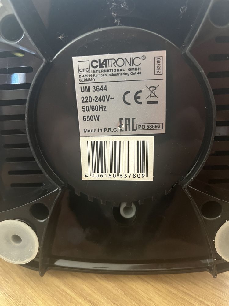 Clatronic UM 3644 блендер – 1 бр. работещ + 1 за части