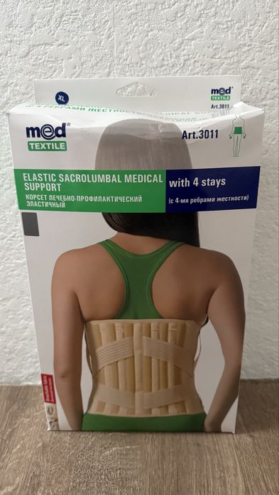 Корсет эластичный