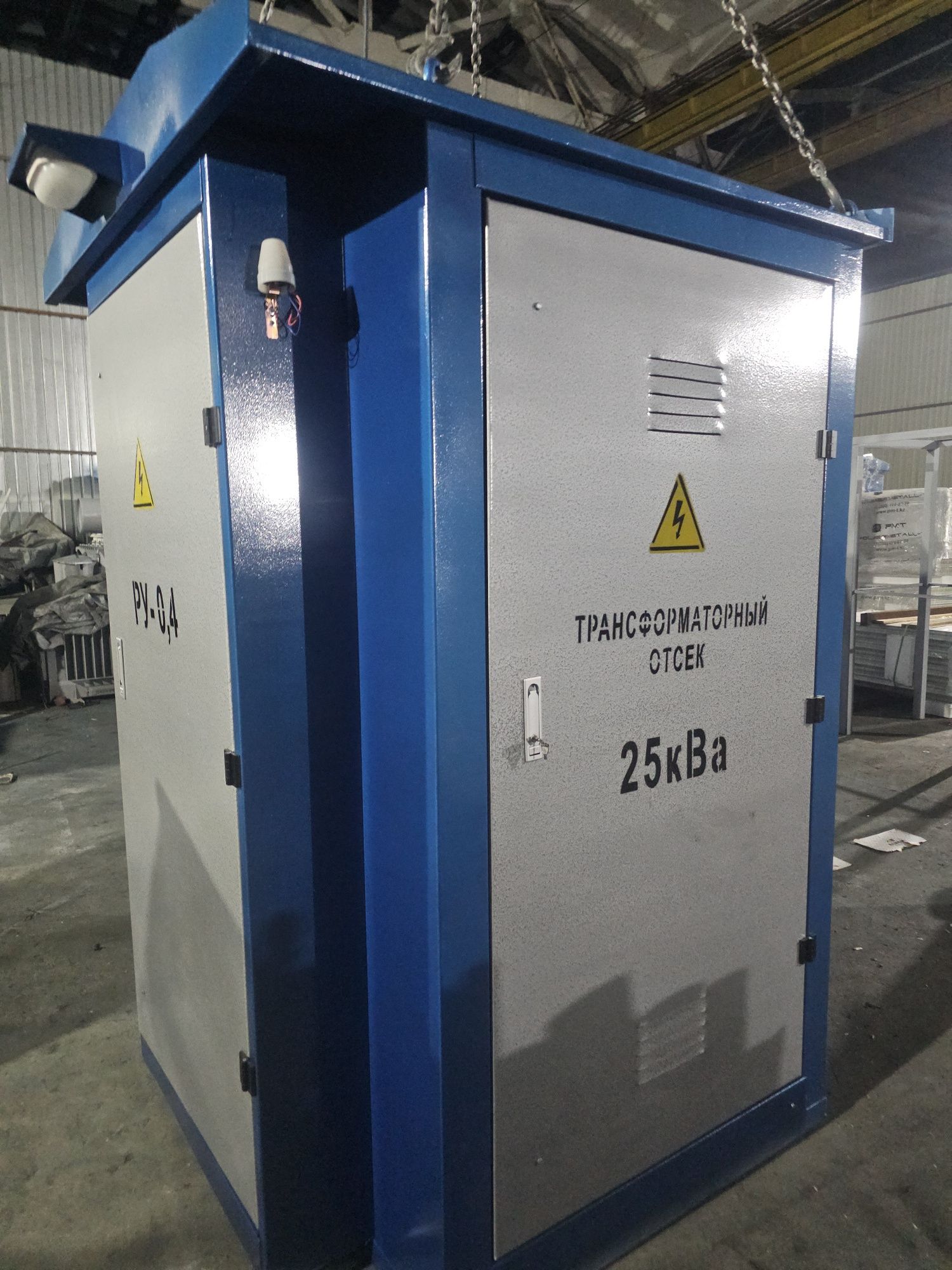 КТПН. КСО-366 и трансформатор
