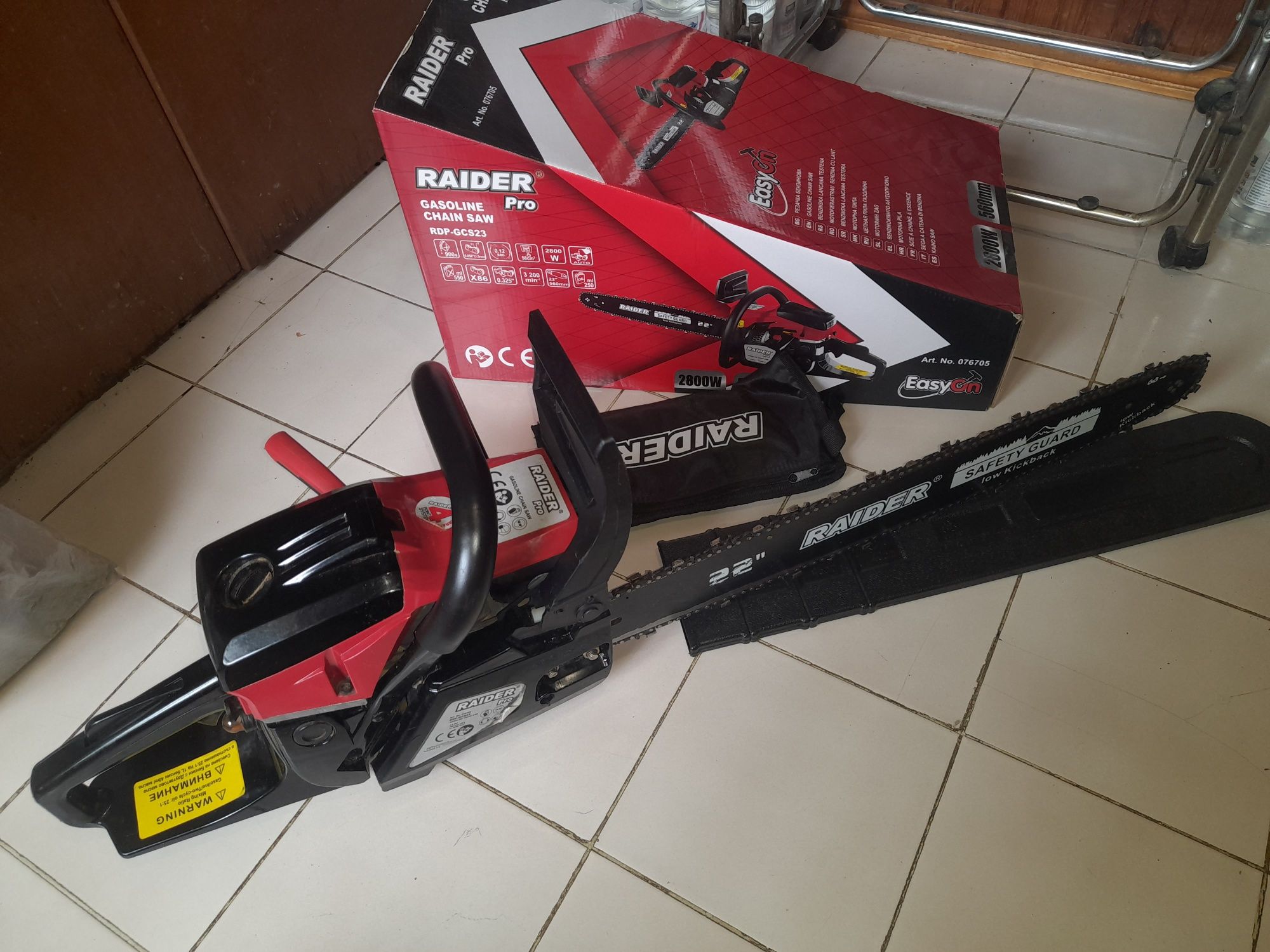 Бензинова резачка Райдер 2800w RDP GCS-23