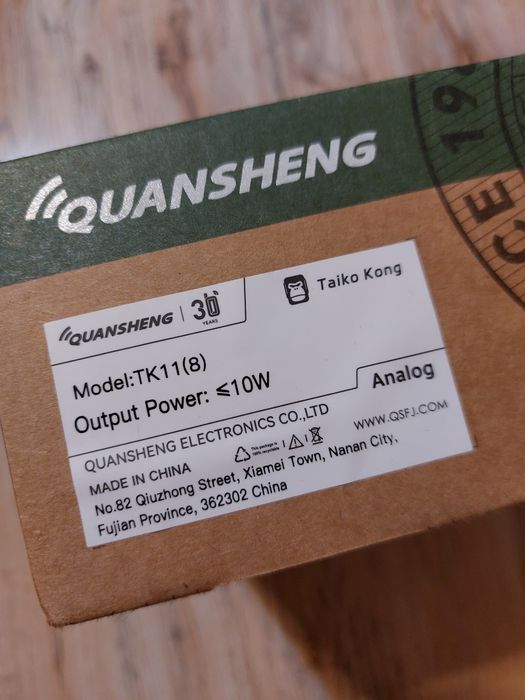 Продавам трансивър Quansheng TK11 (8)
