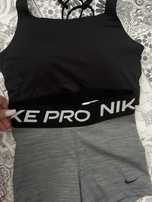 Нов спортен Nike комплект