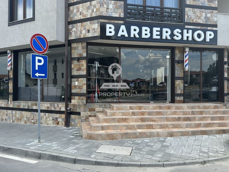 Продава се Магазин в Банско - 62 кв.м за 1775 €/кв.м - Снимка #2