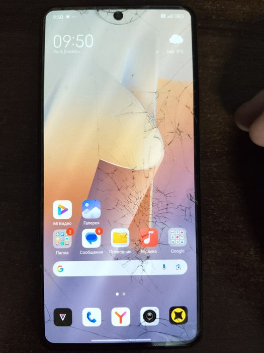 Редми нот 13 про 4 джи