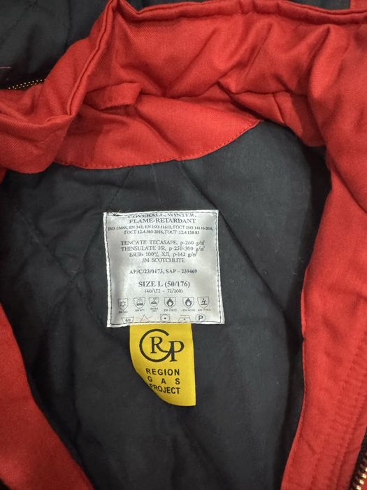 Продам новый комбенезон зимний рахмер L