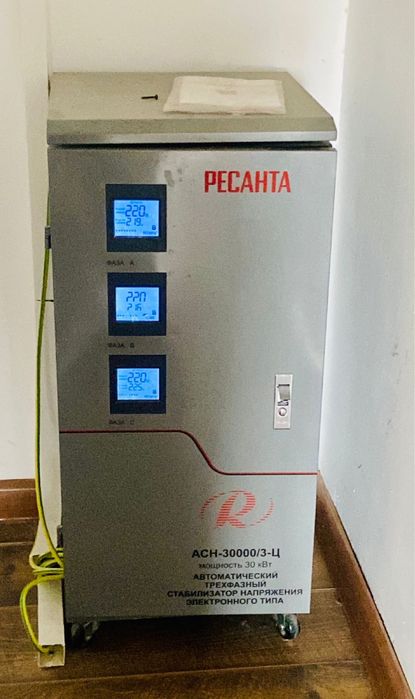 Ресанта стабилизатор