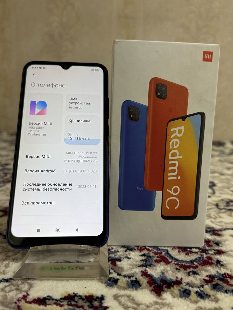 redmi 9c 64gb срочни сотилади