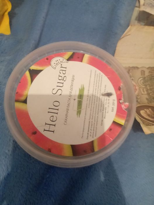 Монеты и купюры оригинальные