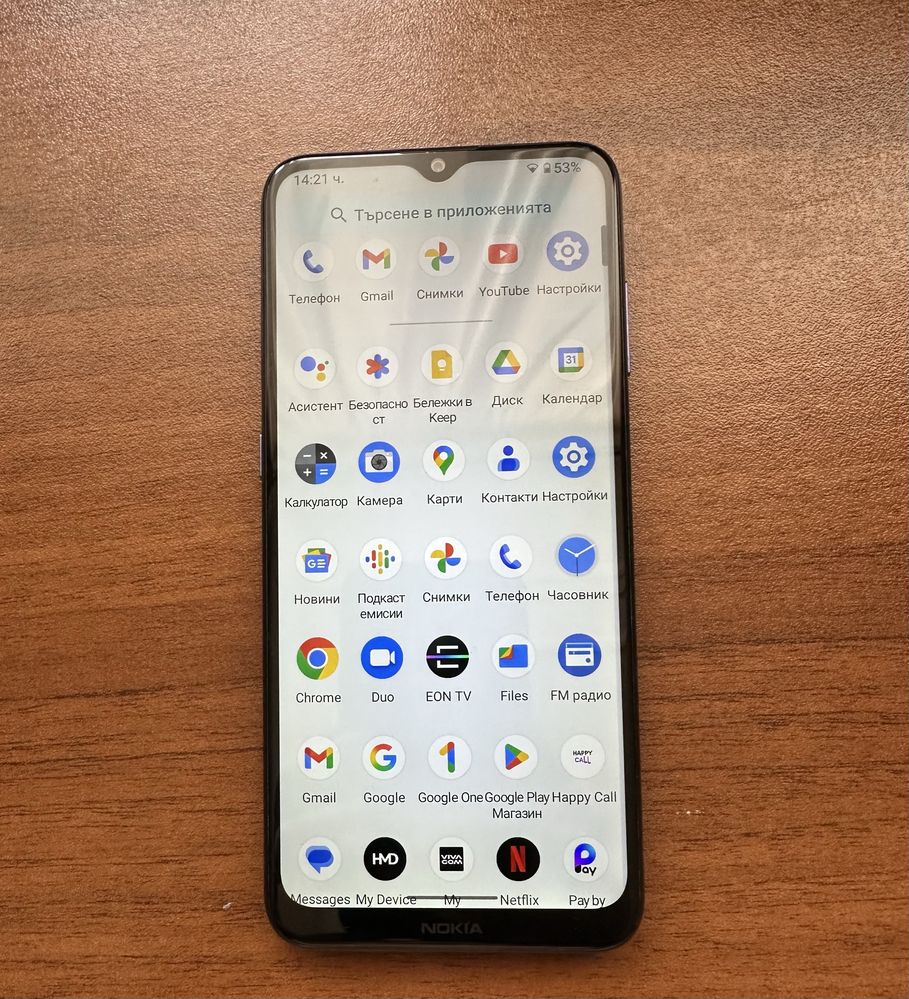 Телефон Nokia G20 отлично състояние