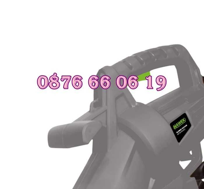 Листосъбирач 3500W, духалка с две торби и три режима на работа