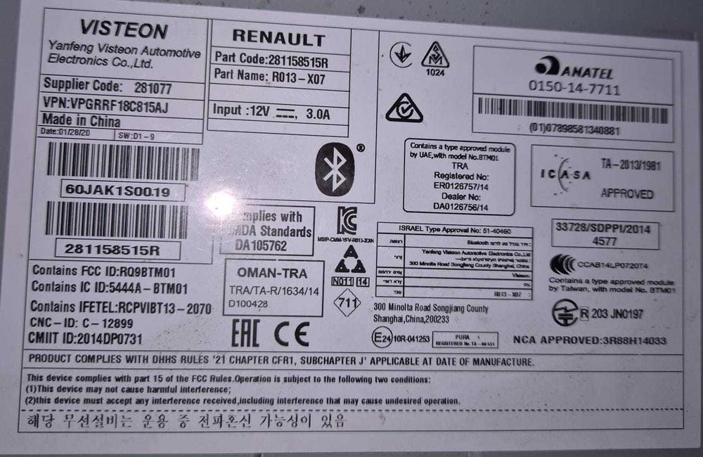 radio cd player mp3, bluetooth Dacia Logan, Duster, MCV, Sandero