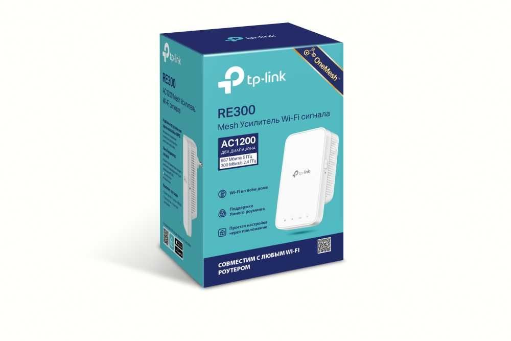 TP-Link RE330 / AC1200 Двух диапазонный Mesh усилитель Wi-Fi сигнала