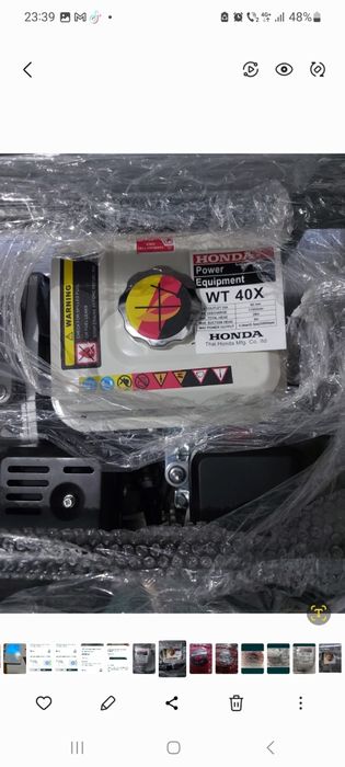 Vând motopompa Honda