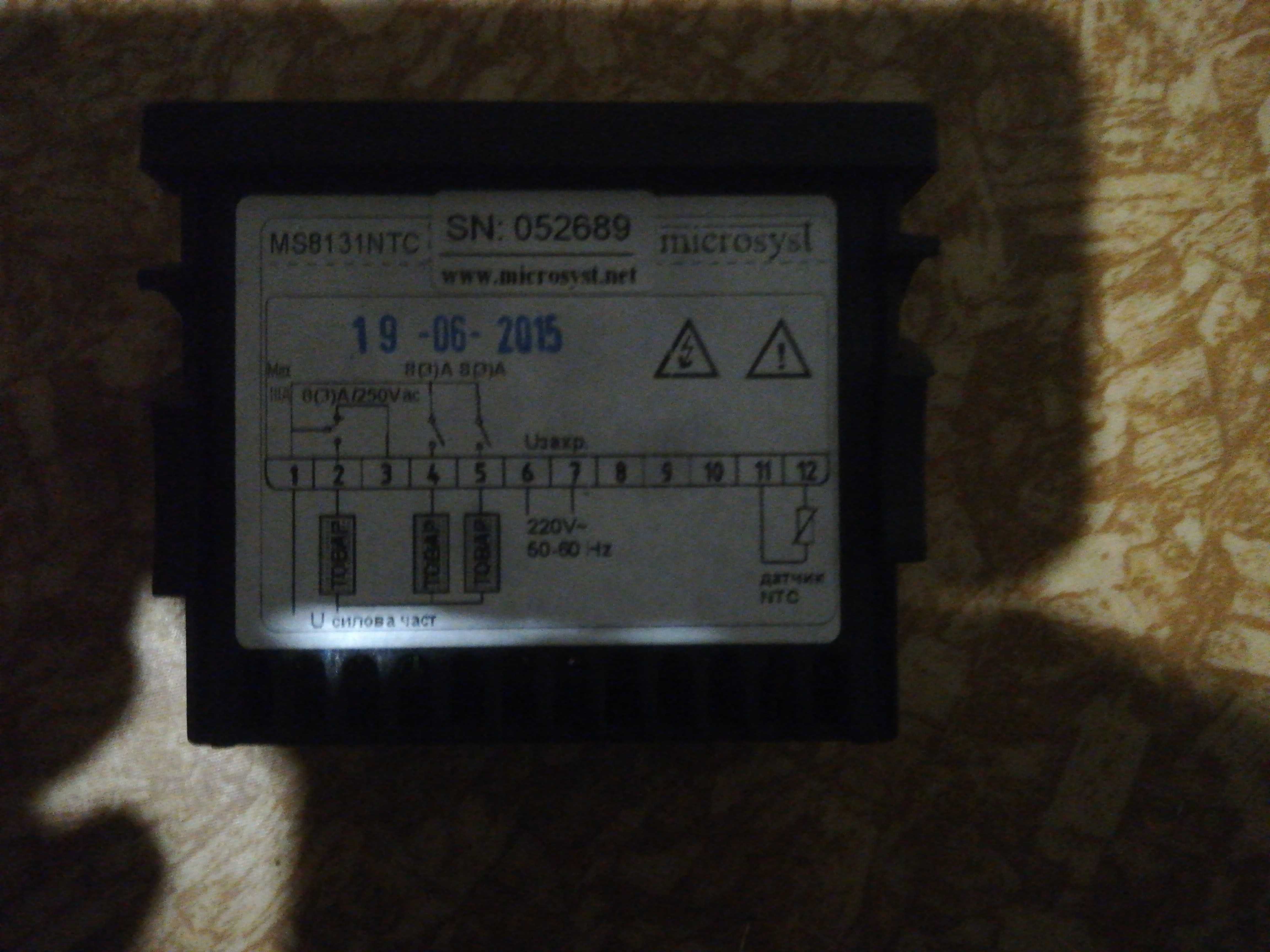 MS8131 NTC – Контролер за температура в комплект с NTC сонда