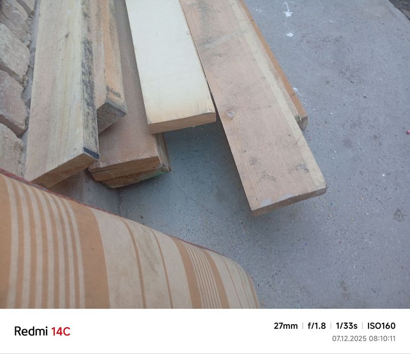 Доска 5-15 длина 4 метров