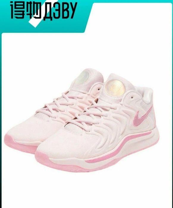 Nike Kobe. KD. Ja 2 (Basketball)