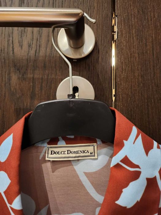 Нова копринена риза