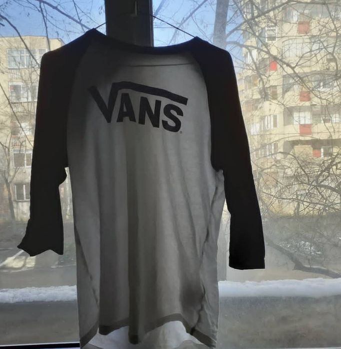 Vans off the wall bluza