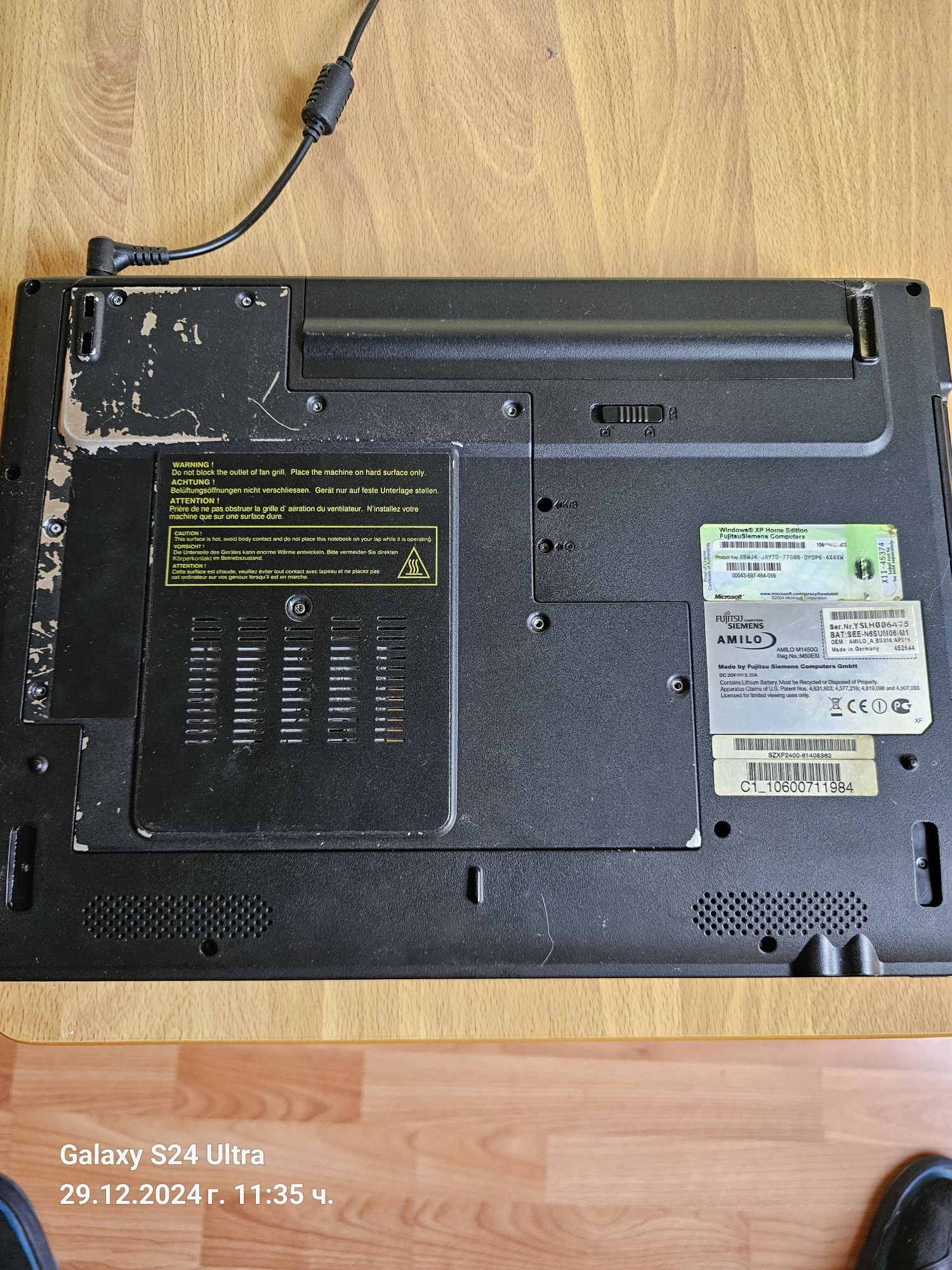 Лаптоп Fujitsu Siemens Amilo 1450g