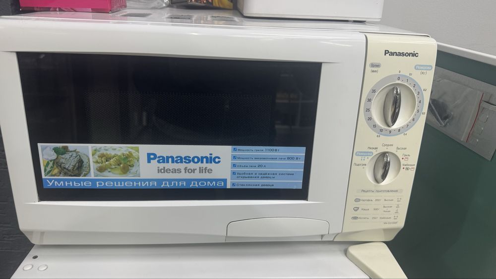 Микроволновая печь Panasonic
