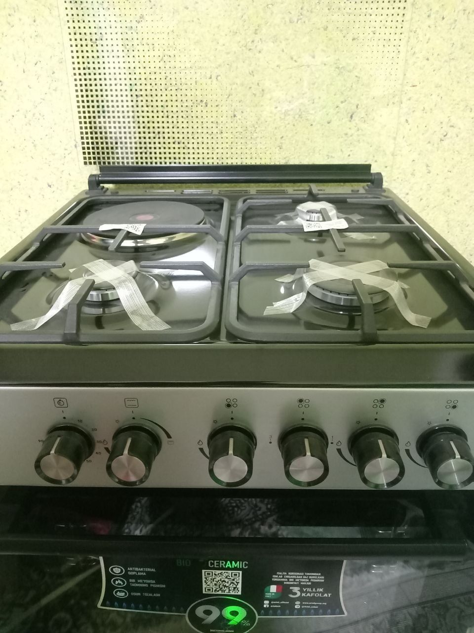 Gaz pilita artel