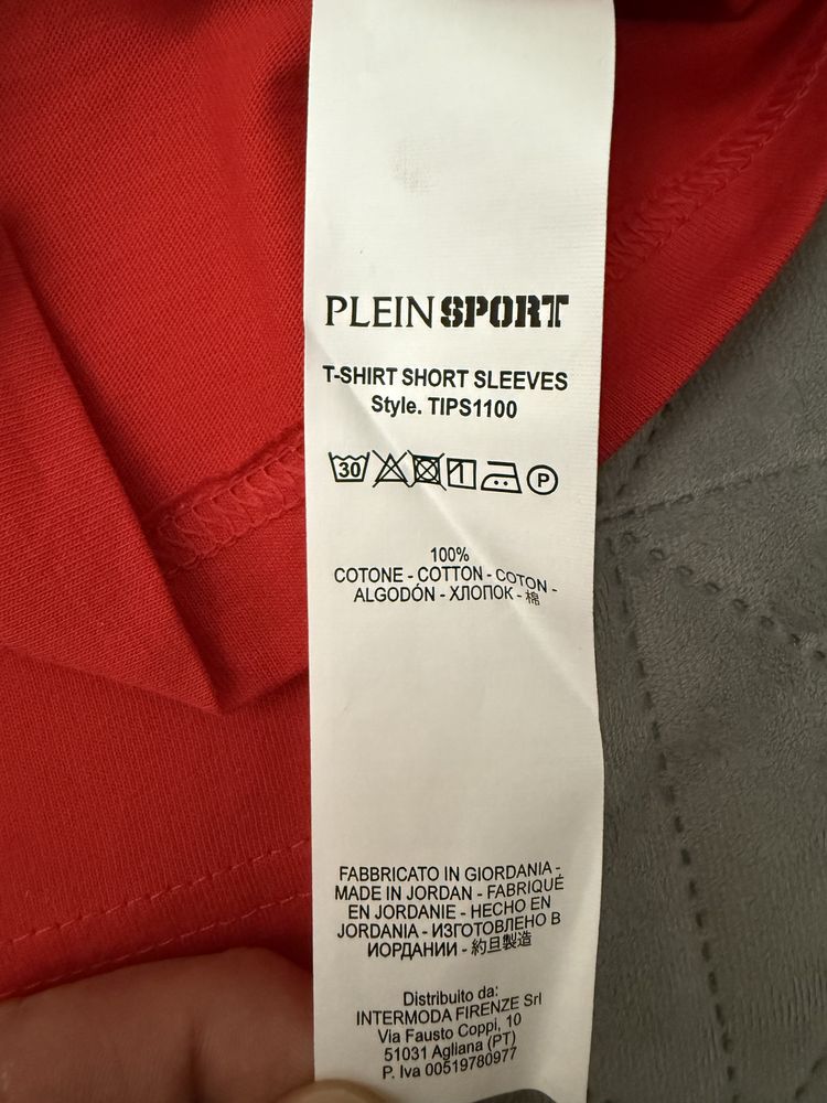 Тениска Plein Sport *ЧИСТО НОВА*