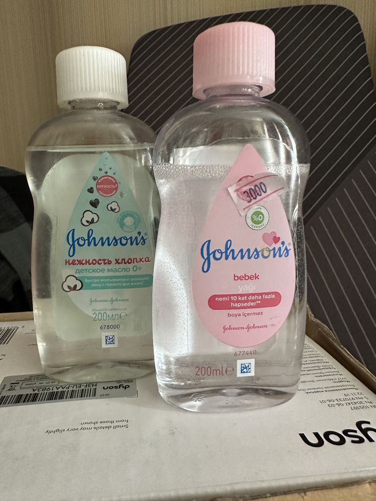 Масло массажное Johnsons baby