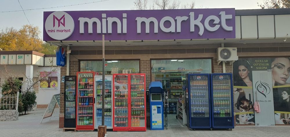 SROCHNO SOTILADI !!! Tayyor do'kon biznes sotiladi. Магазин бизнес сот