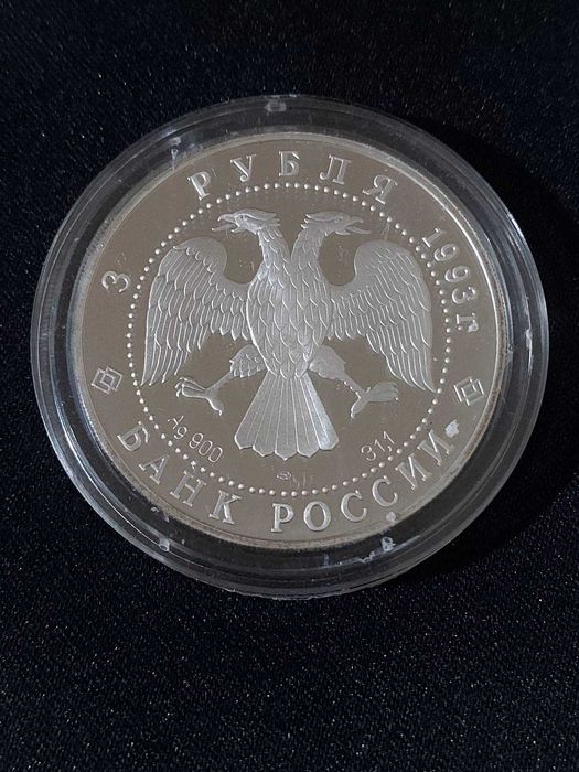 Сребърни монети по 1 унция - 1 OZ , различни Brilliant Uncirculated