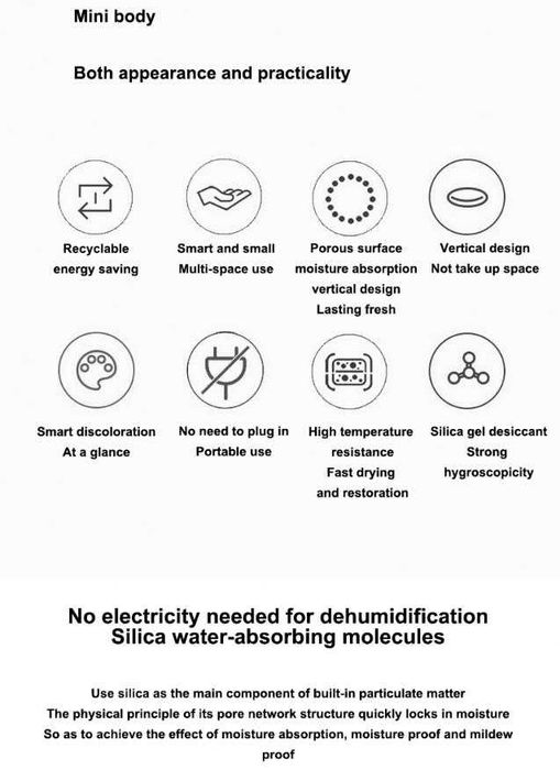 3D Автомобилен Влагоабсорбатор Влагоуловител Безтокова Сушилня Обувки