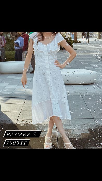 Одежды в отличном состояний