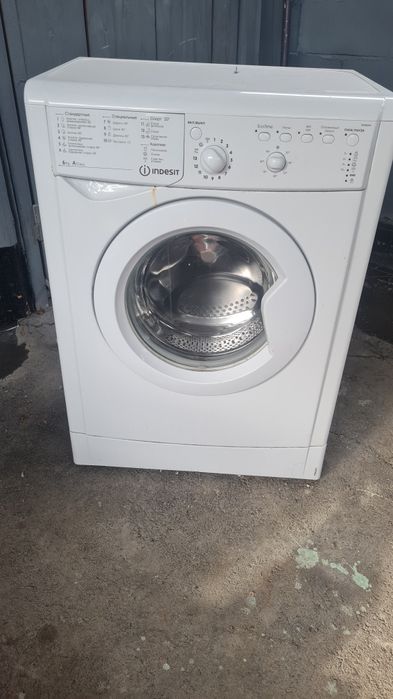 Стиральная машина