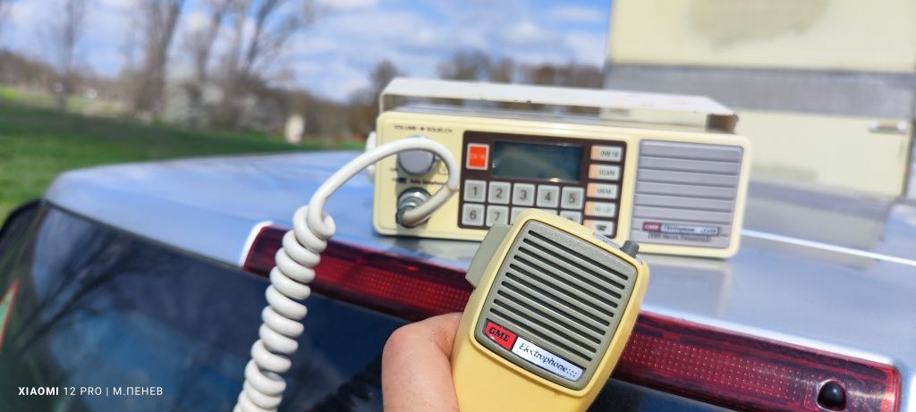 VHF Marine Transceiver GX558