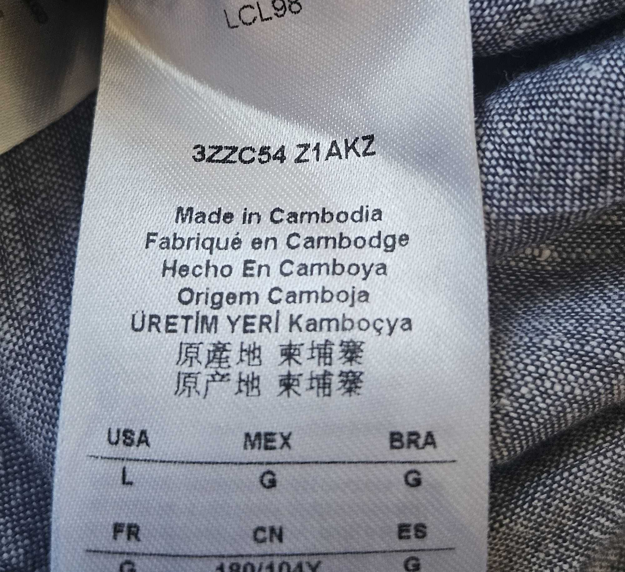 Мъжка ленена риза Armani Exchange - L