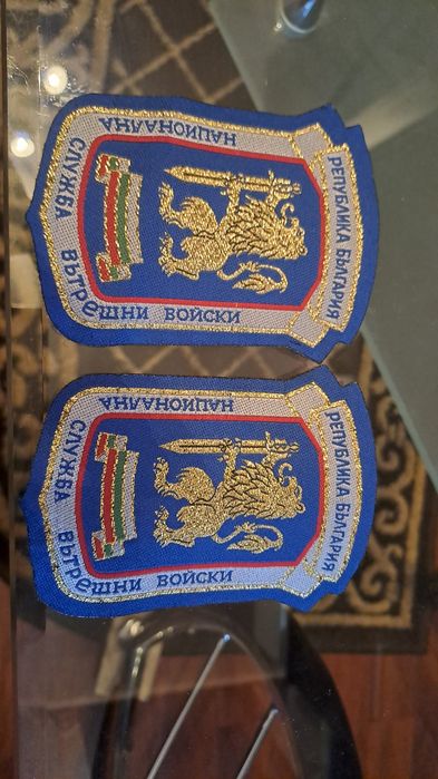 Емблеми вътрешни войски