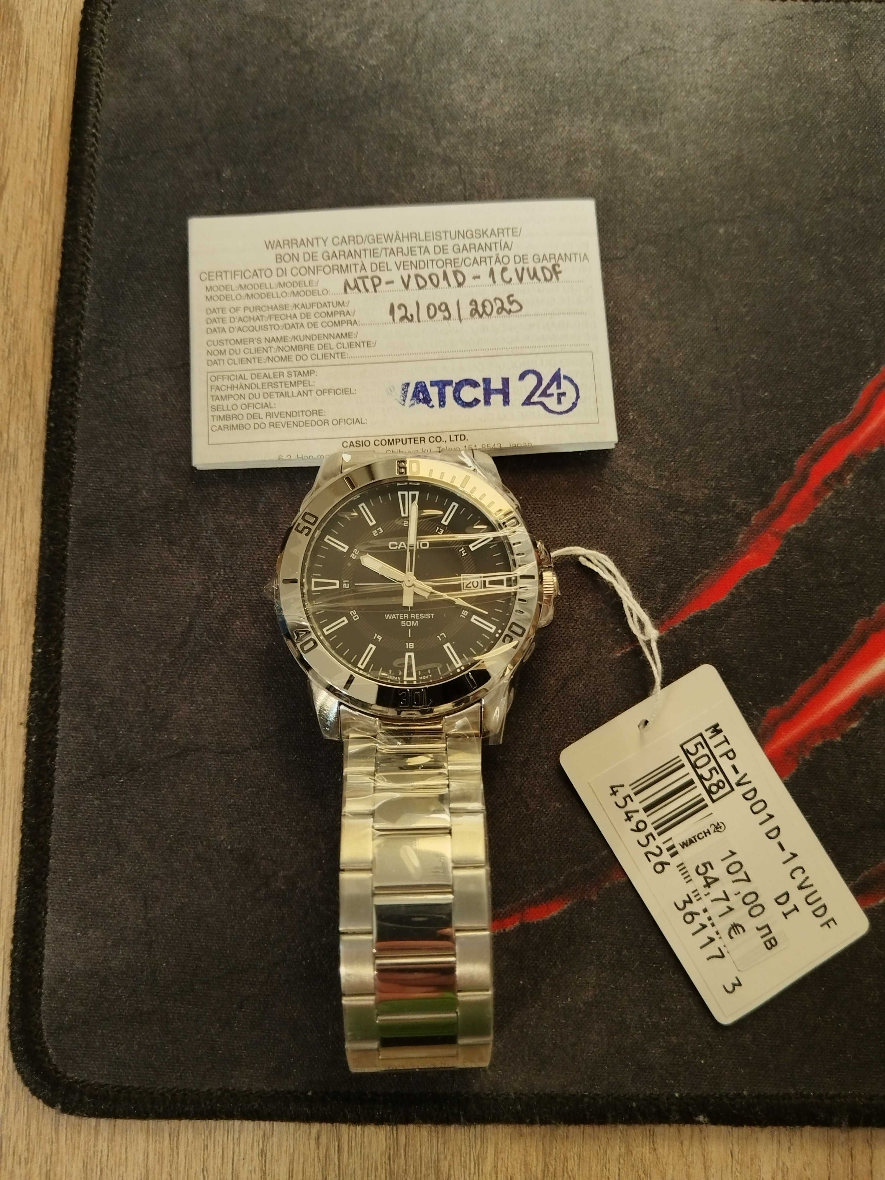 Продавам два часовника Casio MTP-VD01L и VD01D комплект + гаранция