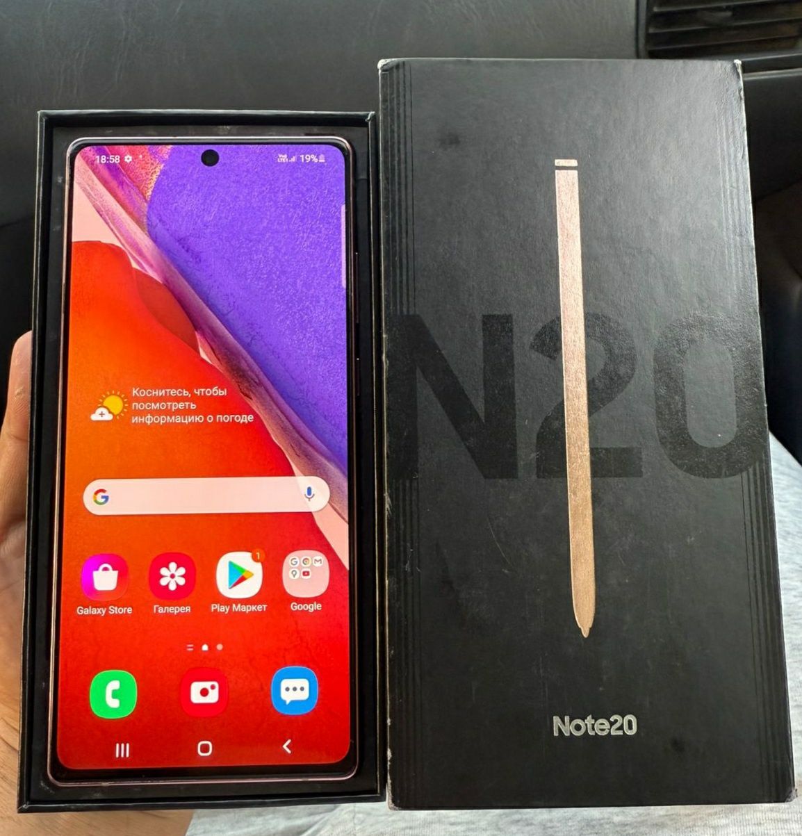 Samsung Galaxy Note20 256 гб андройд 10