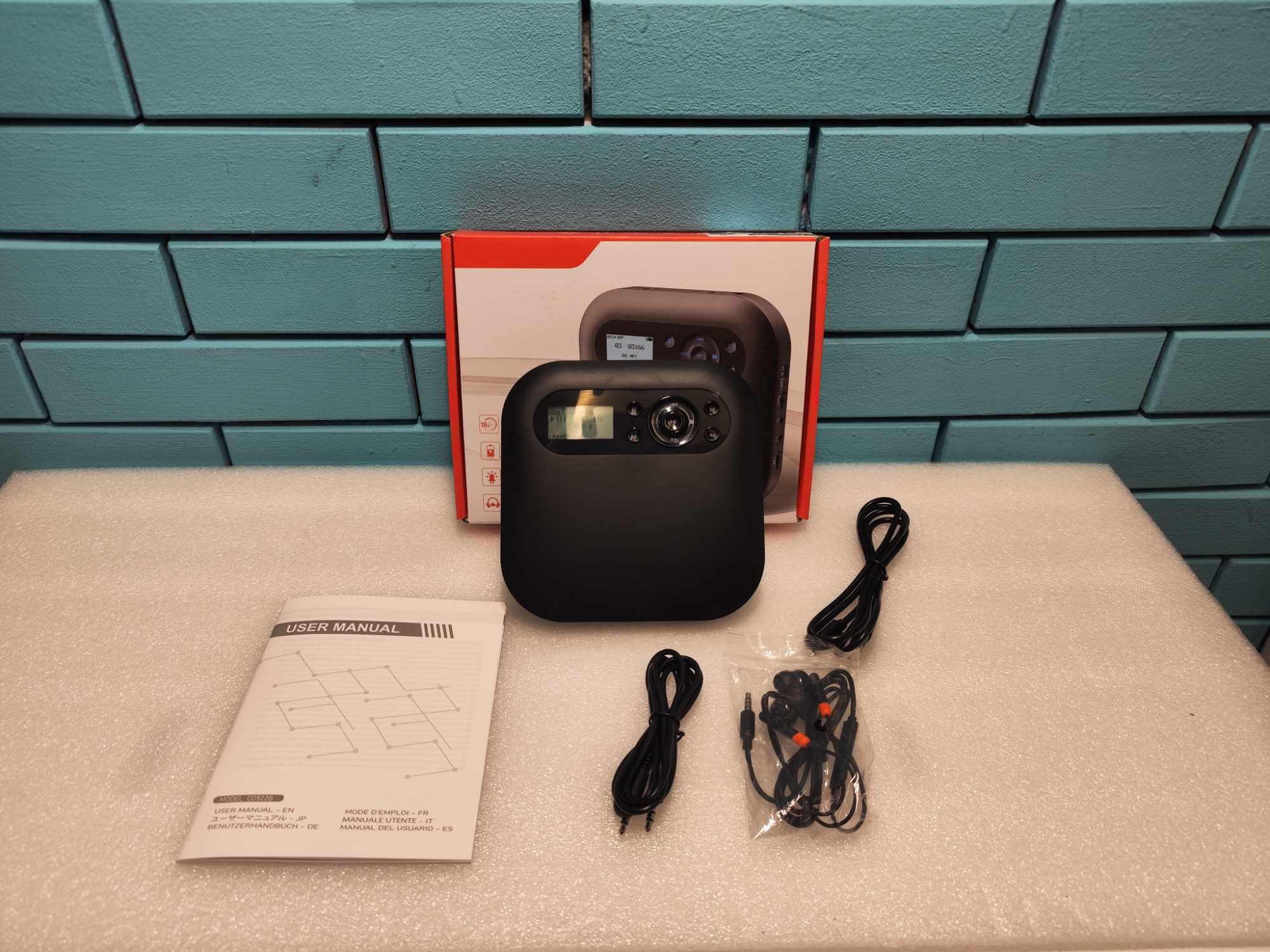 DESOBRY преносим CD плейър с Bluetooth, FM предавател и батерия
