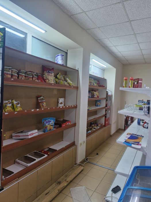 Хранителен магазин