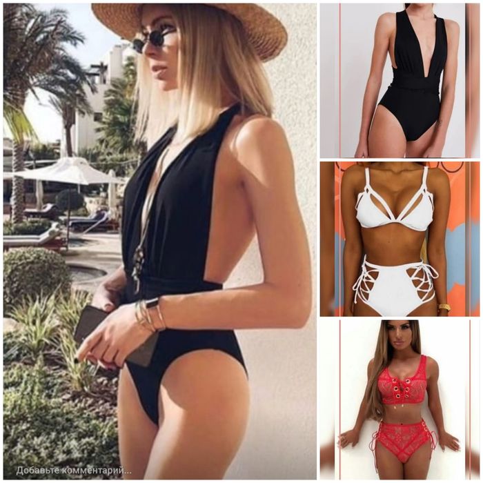 Распродажа! Все по 1500 тг