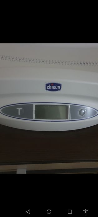 Cantar chicco bebelusi