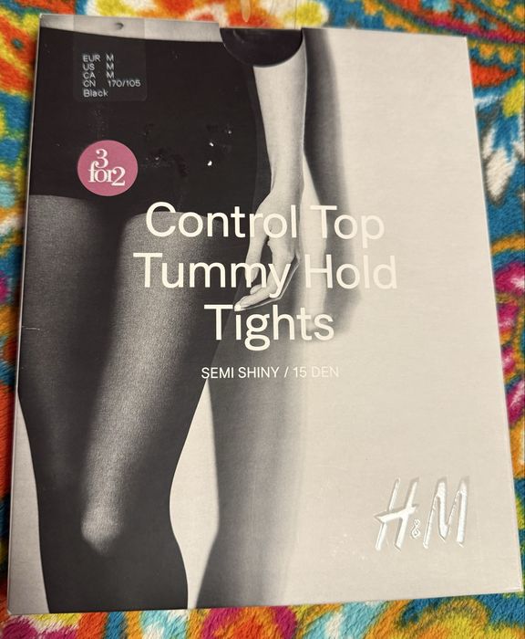 Черен чорапогащник НОВ