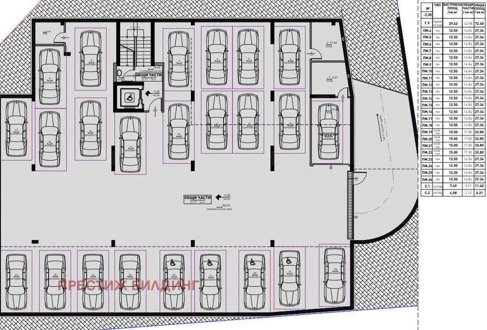 Продава се Двустаен апартамент в София, Малинова долина - 67 кв.м за 2090 €/кв.м - Снимка #16