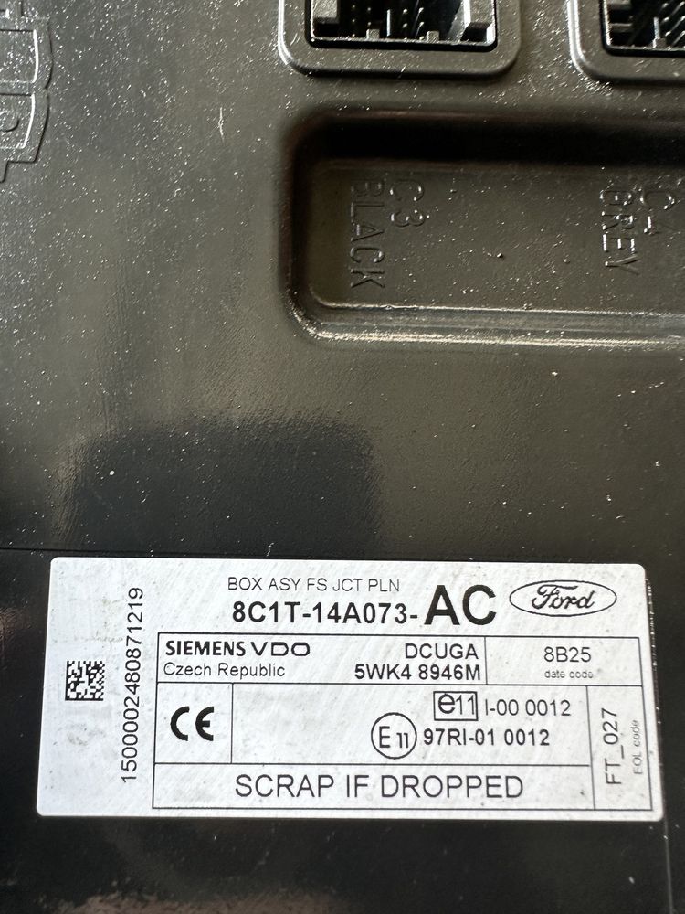 Panou sigurante Ford Transit 8C1T-14A073-AC / 8C1T-14A073-BG /