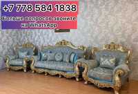 Продам диван с креслами Италии в отличном состоянии
