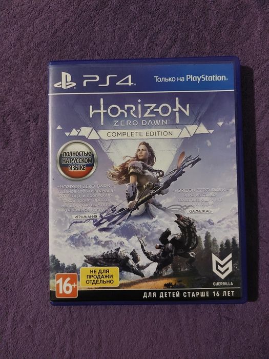 Продам диски на PS4