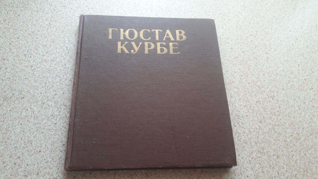 Новые книги издательства  СССР