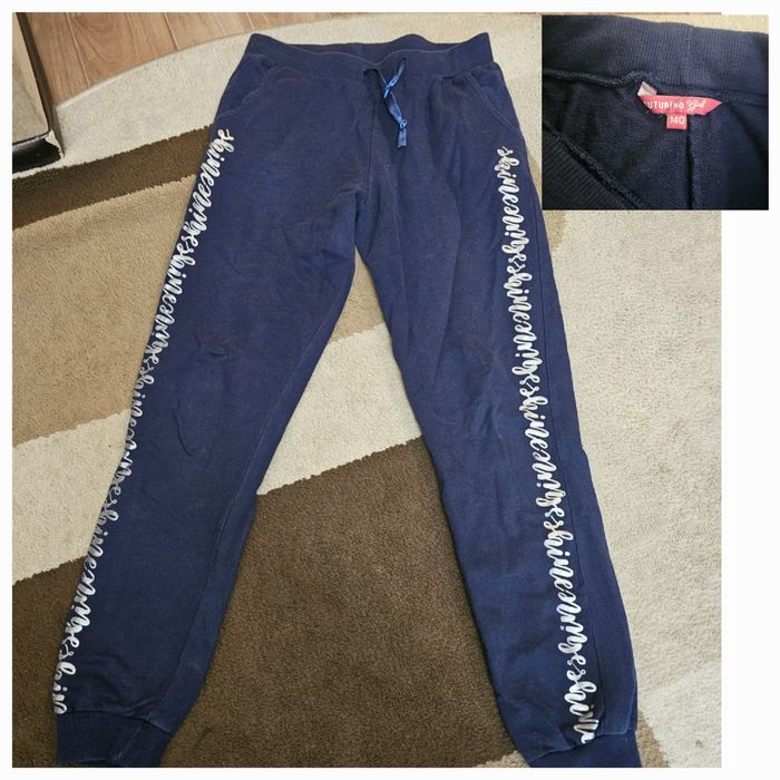 Спортивные брюки