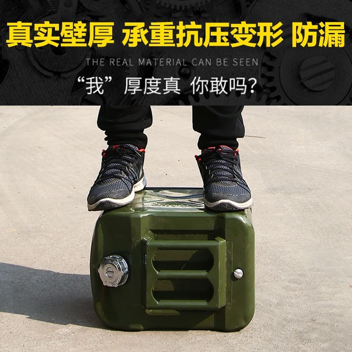 (Sf-4) "СУПЕР АКЦИЯ"  Бензиновая СТВОЛА ИЗ Нержавеющей стали 304